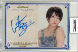 ミントモール / MINT 千葉店 / BBM 女子プロレスカード 2023 安納