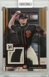 2024 TOPPS Museum Collection Logan Webb Meaningful Material Relics Ruby #MMRLW【05/10】 San Francisco Giants