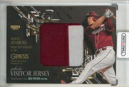 2025 BBM Genesis 浅村栄斗 ビッグパッチ【08/30】 東北楽天ゴールデンイーグルス