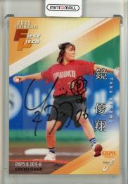 2025 BBM Fusion 鏡優翔 始球式　直筆サインカード【39/50】