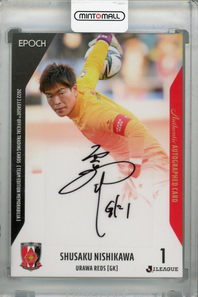 ミントモール / MINT 浦和店 / 2022 J.League Official Trading Cards Team Edition 浦和レッズ  西川周作 直筆サインカード 29/50