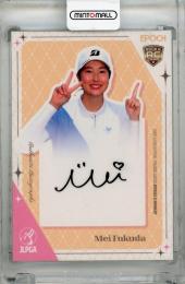 jlpgaカード ミントモール / MINT 池袋店 / 2022 Epoch JLPGA Top Players 大出瑞月