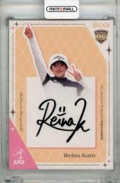 2025 EPOCH JLPGA ROOKIES & WINNERS 加藤麗奈 直筆サインカード (RC) 【065/100】