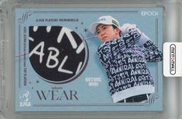 2025 EPOCH JLPGA TOP PLAYERS 堀琴音 メモラビリアカード【004/100】