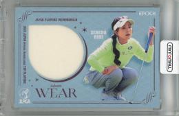 2025 EPOCH JLPGA TOP PLAYERS 青木瀬令奈 メモラビリアカード【021/100】