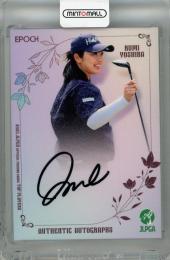 2025 EPOCH JLPGA TOP PLAYERS 葭葉ルミ 直筆サインカード【052/129】
