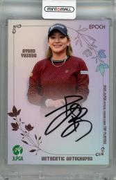 2025 EPOCH JLPGA TOP PLAYERS 安田彩乃 直筆サインカード【032/129】