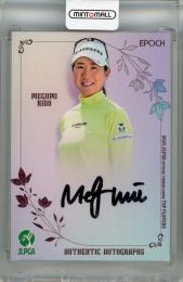 ミントモール / 検索結果 スポーツカード【シングル】 > 国内スポーツ