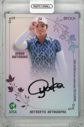 jlpgaカード ミントモール / MINT 池袋店 / 2022 Epoch JLPGA Top Players 大出瑞月
