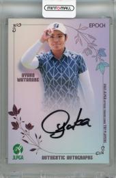 ミントモール / 検索結果 スポーツカード【シングル】 > 国内スポーツ