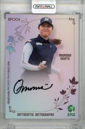 2025 EPOCH JLPGA TOP PLAYERS 大里桃子 直筆サインカード【28/48】