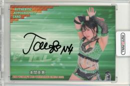 ミントモール / MINT 浦和店 / 2024 BBM 女子プロレスカード 本間多恵