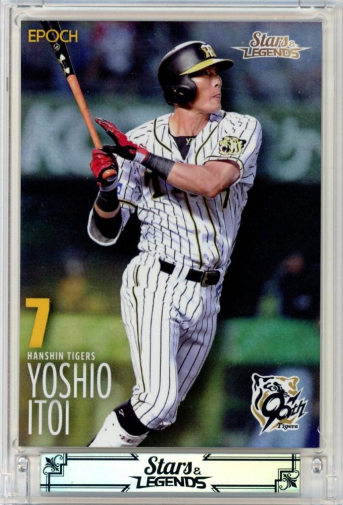 【限定】EPOCH Stars & Legends 阪神タイガース 糸井嘉男 ミントモール / MINT 立川店 / 2025 EPOCH 阪神タイガース