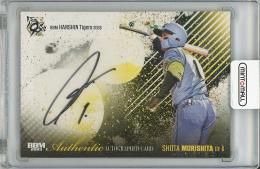 ミントモール / MINT 池袋店 / EPOCH 阪神タイガース PREMIER EDITION