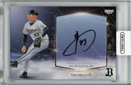 堂安律 bbm刻印入り 直筆サインカード[直書き] ミントモール / MINT 池袋店 / 2024 BBM オリックス・バファローズ 前