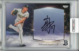 ミントモール / MINT 梅田店 / 2021 EPOCH オリックス・バファローズ