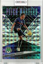 2021-22 Panini Mosaic Road To World Cup France Benjamin Pavard PITCH MASTERS Silver Mosaic