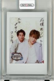 BBM 埼玉西武ライオンズカードセット 2025 LIONS BOUQUET 西川愛也 / 佐藤隼輔 コンボチェキプリントメッセージ BOUQUET【16/26】