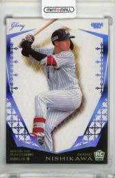 ミントモール / MINT 立川店 / 2025 BBM 千葉ロッテマリーンズ 西川史