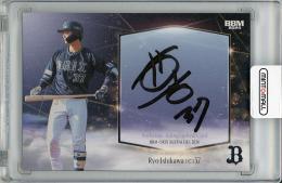 2024 BBM オリックス・バファローズ 石川亮 直筆サインカード【106/110】