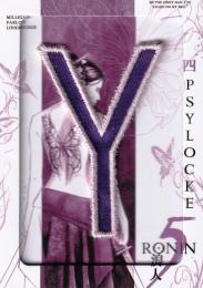2014 Marvel Premier  Psylocke Code Name