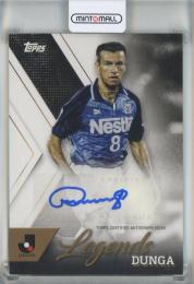 2024 TOPPS Jリーグ フラッグシップ ドゥンガ 直筆サインカード ジュビロ磐田