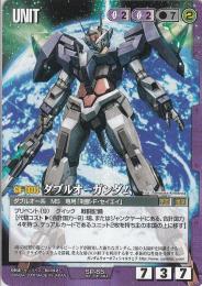 ガンダムウォー   ダブルオーガンダム イベント配布版 傷あり PR SP-65