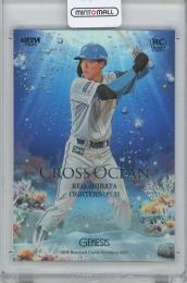 2025 BBM GENESIS / 柴田獅子(北海道日本ハムファイターズ) CROSS OCEANハイグレードインサートカード 【43/50】