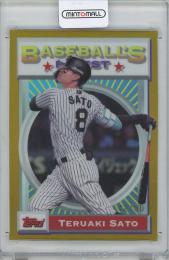 2025 TOPPS NPB Finest / 佐藤輝明(埼玉西武ライオンズ) Baseball's Finest Gold Refractorsインサートカード 【42/50】