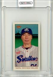 2023 TOPPS NPB 206 ベースボールカード ヤクルト 髙津臣吾 Mini Base Parallel (裏面ウサギ版) 97/99