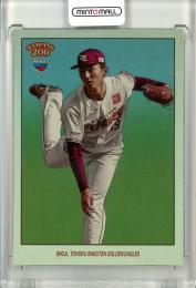 2023 TOPPS NPB 206 ベースボールカード 楽天 荘司康誠 Rookie Base Image Variation Rainbow Foil Parallel 55/99