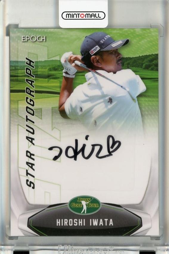 ミントモール / MINT 千葉店 / EPOCH JGTO 日本男子プロゴルフ 2025