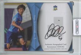 2017 EPOCH Jリーグオフィシャルトレーディングカード 渡邉大剛 直筆サインカード【04/50】 カスタマーレ讃岐