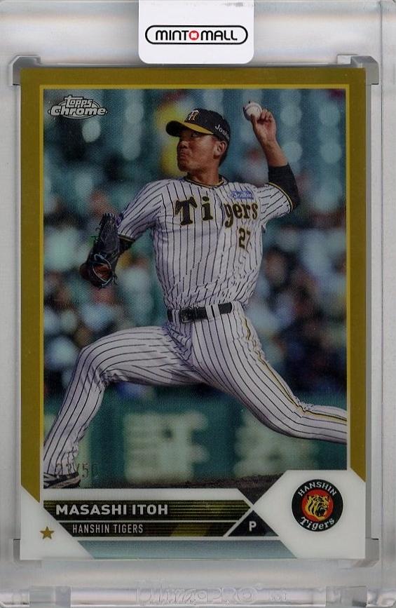 ミントモール / MINT 千葉店 / 2023 Topps NPB Chrome 伊藤将司 ミントモール / MINT 千葉店 / 2023 Topps NPB Chrome 伊藤将司