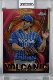 2023 Topps NPB Chrome  今永昇太 (横浜DeNAベイスターズ) Volcanic Gold Refractors 07/50