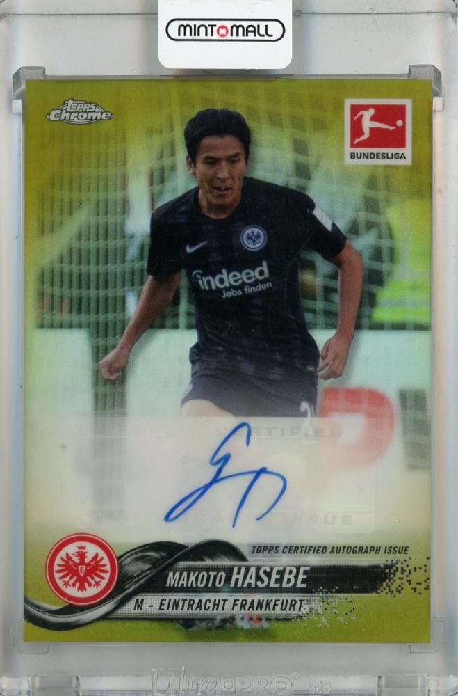 Carte Makoto Hasebe Green Wave 99/99 - Eintracht Francfort Topps Chrome 21-22