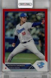 2023 Topps NPB Chrome  清水達也 (中日ドラゴンズ) Red Refractors 1/5