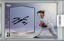 2024 BBM オリックス・バファローズ 岸田護 直筆サインカード【69/90】