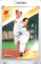 2025 BBM FUSION 大鶴肥満 #FP41 始球式カード ホロPP版【280/300】 芸人/ママタルト