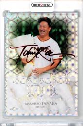 2025 BBM FUSION 田中将大 #GR01 GREAT RECORD 赤箔サイン版 【03/25】 巨人