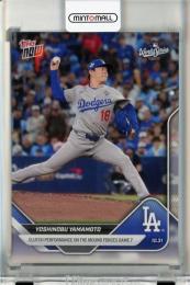 2025 Topps Now Yoshinobu Yamamoto Clutch Performance on the Mound Forces Game 7 #916