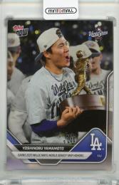 2025 Topps Now Yoshinobu Yamamoto Earns 2025 Willie Mays World Series MVP Honors #926