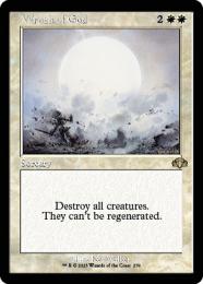 ミントモール / MINT GAMES MTG(東日本橋) / 【DMR】【JPN】《神