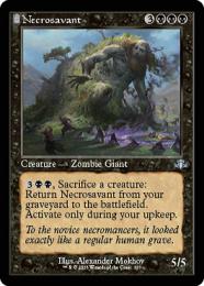 ミントモール / MINT GAMES MTG(東日本橋) / 【DMR】【JPN】《ネクロ