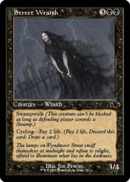 ミントモール / MINT GAMES MTG(東日本橋) / 【DMR】【JPN