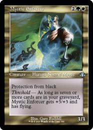 ミントモール / MINT GAMES MTG(東日本橋) / 【DMR】【JPN】《秘教の