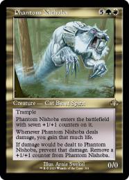 ミントモール / MINT GAMES MTG(東日本橋) / 【DMR】【JPN】【Foil