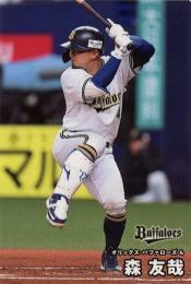 2025 カルビー プロ野球チップス 第2弾 #111 森友哉(オリックス) レギュラーカード