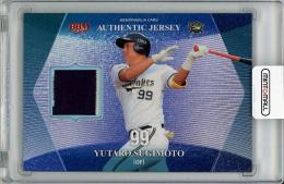 ミントモール / MINT 浦和店 / 2023 EPOCH オリックス・バファローズ