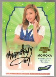 BBM 2020 DANCING HEROINE 華  MOMOKA 直筆サインカード 56/60